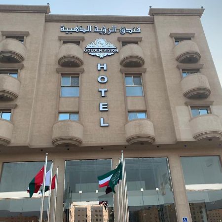 Arrawiya Alzahabia Hotel Dammam Exterior foto