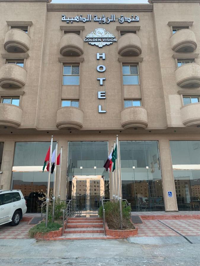 Arrawiya Alzahabia Hotel Dammam Exterior foto
